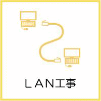 LANH@LANz